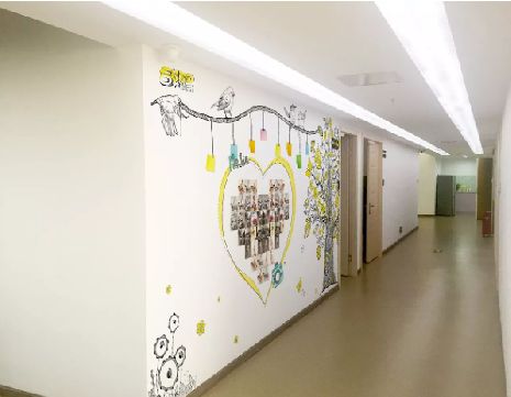 云县公司文化墙