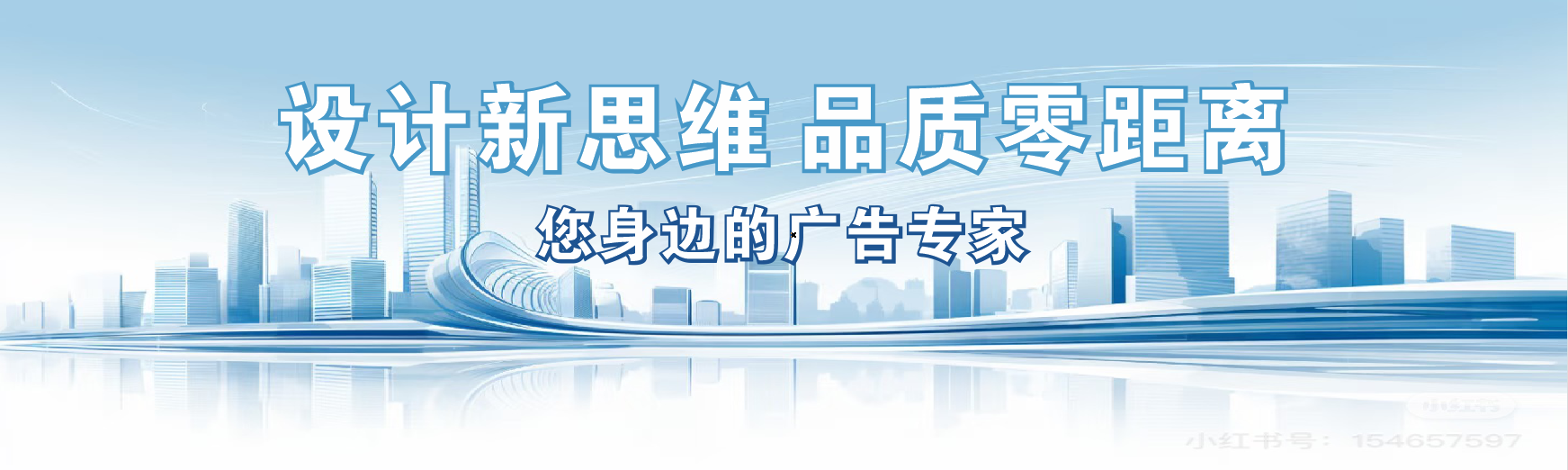 云县凯创传媒-全方位宣传渠道