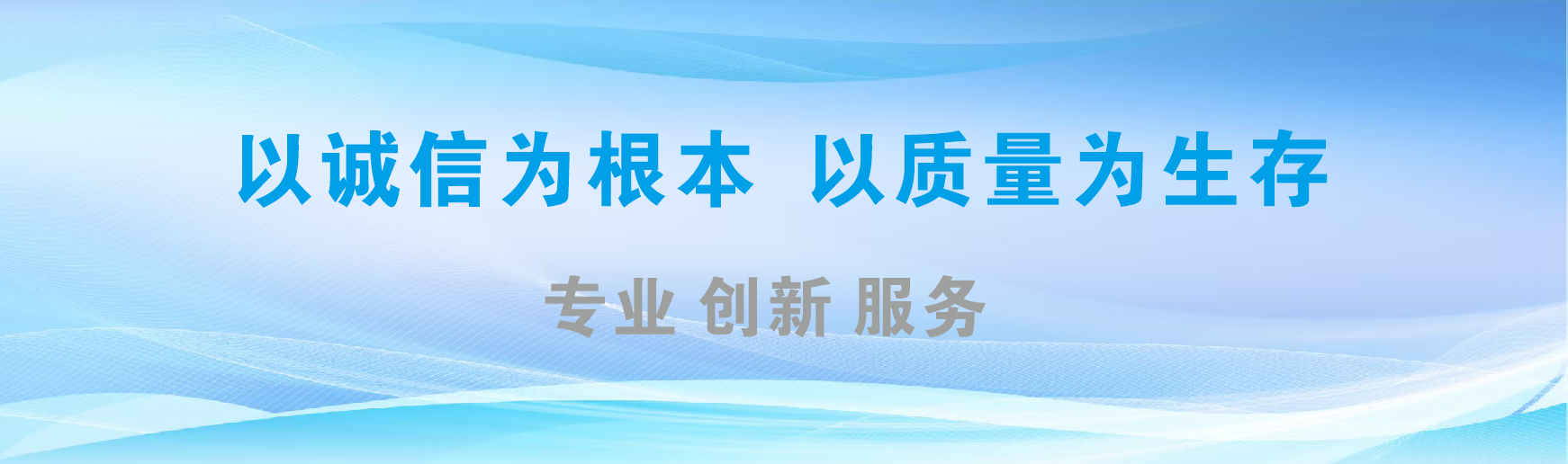 云县凯创传媒-全国户外广告发布商