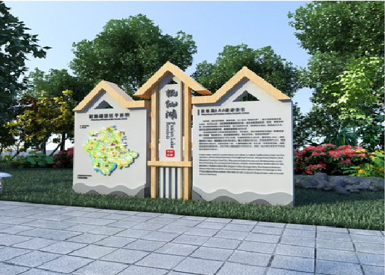 云县景区标识标牌设计要求。