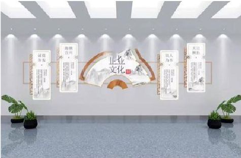 云县企业文化墙设计的核心要素。