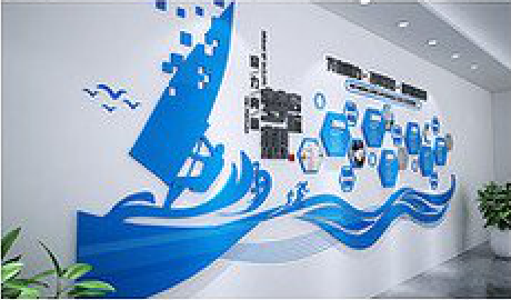 云县海浪主题文化墙如何设计？
