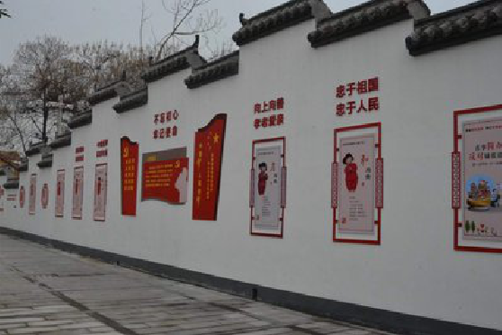 云县墙体彩绘-乡村文化墙