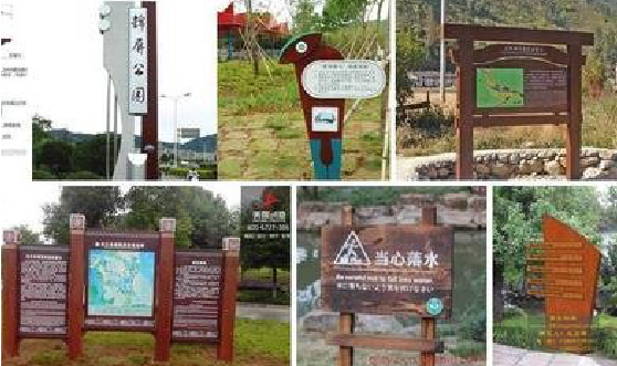 云县标识标牌具有哪些特点？