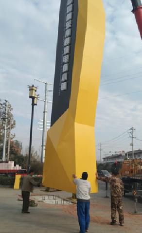 云县标识标牌的安装方法。