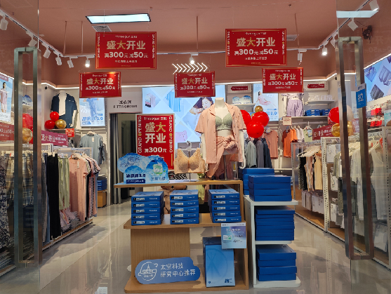 云县店面装修可以怎么设计？