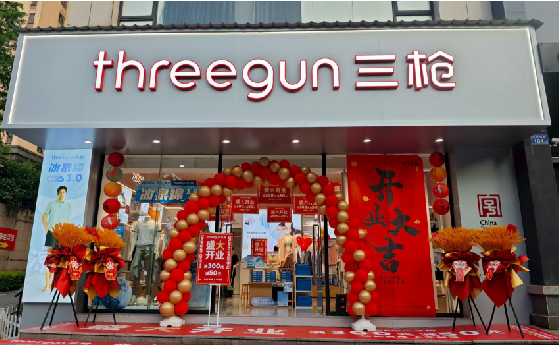 云县店面装修风格有哪几种及特点？