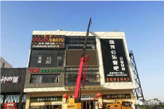 云县户外广告招牌设计制作。