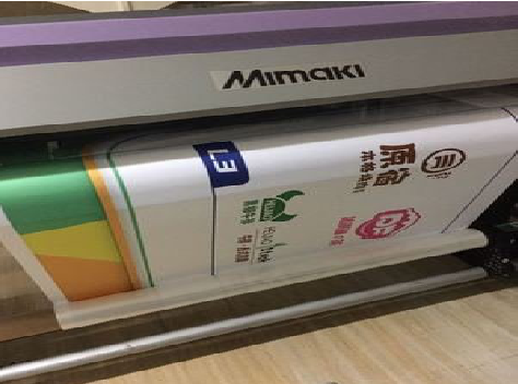 云县喷印写真褪色的原因。