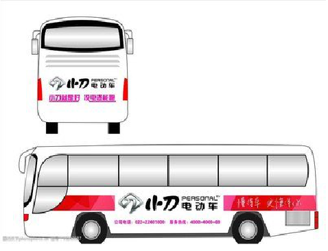 云县公交车身贴如何完美贴合？