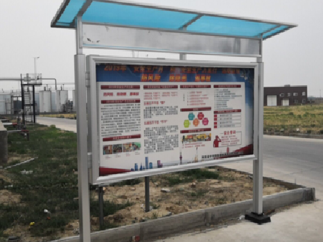 云县宣传栏制作要注意哪些细节？