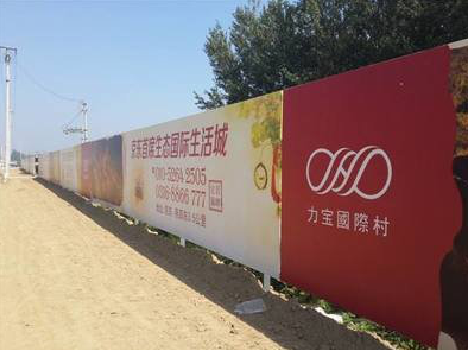 云县喷绘可以用来喷什么画面？