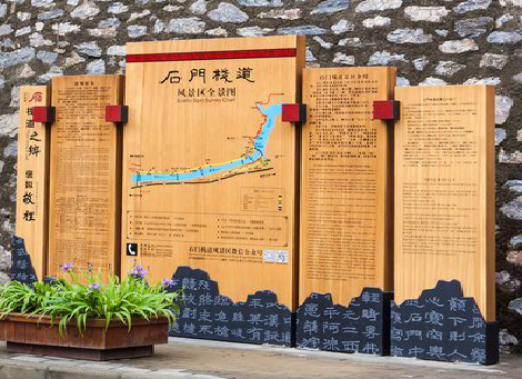 云县景区标识牌居然有这么多功能，让我来告诉你吧!