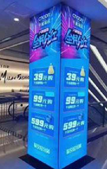 云县三面立柱灯箱如何制作？